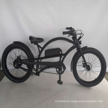 750W Beach Vintage Cruiser Retro Style Fat Tire E Bike